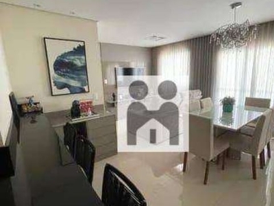 Apartamento com 2 dormitórios à venda, 58 m² por r$ 280.000 - planalto verde - ribeirão preto/sp