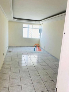 Apartamento com 3 dormitórios à venda, 76 m² por R$ 230.000,00 - Boa Viagem - Recife/PE