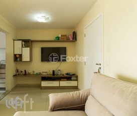 Apartamento à venda em Santo Amaro com 45 m², 1 quarto, 1 vaga