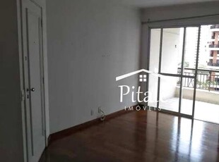 Apartamento com 3 dormitórios para alugar, 87 m² por R$ 6.503,66/mês - Vila Pompeia - São