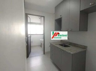 Apartamento para alugar no bairro Vila Madalena - São Paulo/SP, Zona Oeste
