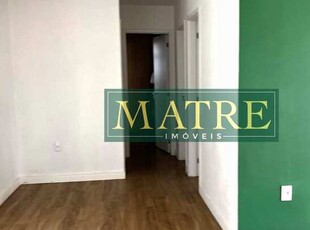 APARTAMENTO RESIDENCIAL em BRAGANÇA PAULISTA - SP, JARDIM DO LAGO