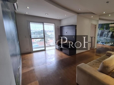 Apartamento em Barcelona, São Caetano do Sul/SP de 84m² 3 quartos à venda por R$ 699.000,00