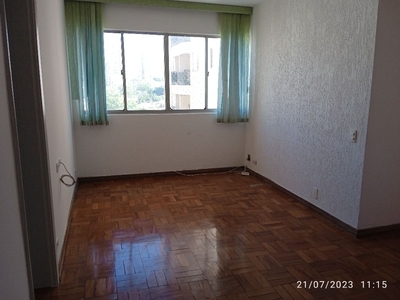 Apartamento em Chácara Inglesa, São Paulo/SP de 67m² 2 quartos à venda por R$ 494.000,00 ou para locação R$ 2.300,00/mes
