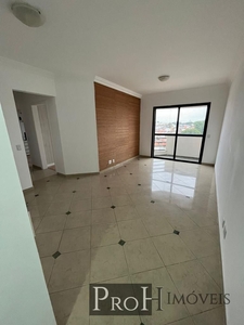 Apartamento em Paulicéia, São Bernardo do Campo/SP de 82m² 3 quartos à venda por R$ 487.000,00